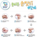 라온 휘트니스 이미지