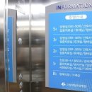 제일카 이미지