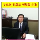 신호등약국 이미지