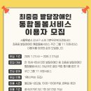 기쁜우리복지관 이미지