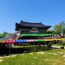 명심 이미지