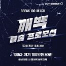 용산-366 네이버블로그