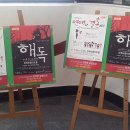 문화영토 소극장판 네이버블로그