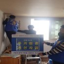 깔끄미홈케어 - 서구 청라커낼로288번길 26 | 깔끄미홈케어