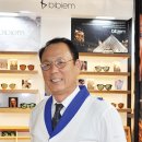 다비치안경 대치점 이미지