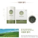 [아모레퍼시픽] 발대식 선물 후기!!