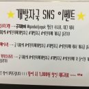 애견발자국 이미지