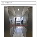 건창건축사사무소 이미지