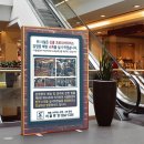 용구중국관 이미지