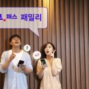 패밀리텔레콤