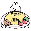 해피돈 - 안산시 상록구 식물원로 8 | 해피돈