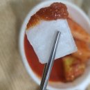 진한순대국 이미지