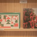 제철세탁소 이미지