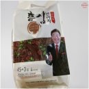 (주)KY식품 네이버블로그
