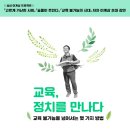 녹번동 48-5 이미지