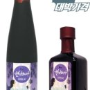 움컴퍼니