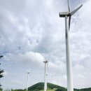 비아이929 | 영양 맹동산 풍력발전단지 & 비아이 929 차박 자충매트 설치 후기