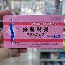 장안미소약국 이미지