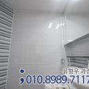 다해아파트 이미지