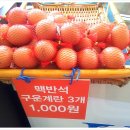 공릉동원조멸치국수 이미지