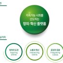 비젼이화 이미지