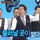 이트헤어 이미지