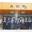 호성연합의원 이미지