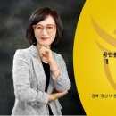 경산IPARK공인중개사사무소 이미지