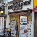 프레티올라 | 남포동디저트 남포동길거리음식 갓 만든 프레티올라 프레즐