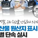오천면행정복지센터 이미지