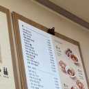 바르다김선생김천혁신점 이미지