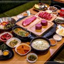 촌놈생고기 이미지