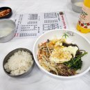 청송나무집 | 단풍이 절정이고 풍경이 너무 아름다운 경북 청송 주왕산 국립공원