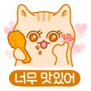 누이닭발