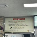 김가네가야밀면 이미지