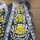 장례식장 - 영등포구 경인로 775 | 장례식장