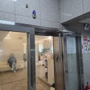 길음역 2번출구 | 길음역미용실 AI컨설팅 받고 여성 단발컷 후기 헤어마실