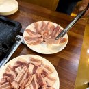 미소식당 이미지