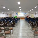 민방위교육장 강당 이미지