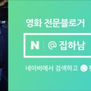 하늘담은바다펜션 이미지