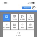 킹스타PC 이미지