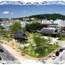 파크여관 이미지