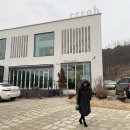 백운중앙로4길 이미지