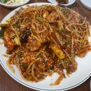 사천경찰서 | 사천아구찜 맛집) 신선한 아귀로 만들어 더 맛있다! 사천 아구찜맛집 &#34;시골마당&#34; 후기