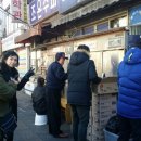 토마스의집 이미지