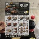 비에이치씨김제