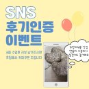 쑤기공방