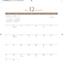 메모리웍스memoryworks 이미지