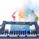 테크노밸리 이미지