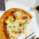 피자나라치킨공주 이미지